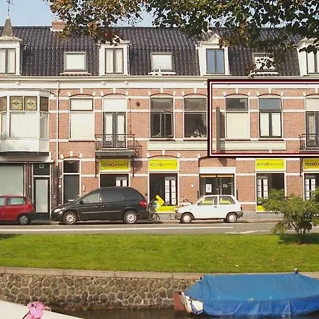 Canal House * Гарлем